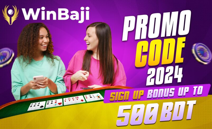WinBaji Promo Code 2024 | Sign Up Bonus up to 5000 BDT
