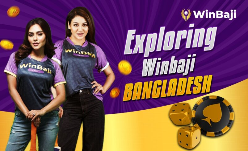 Winbaji Bangladesh