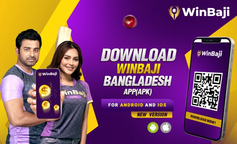 Download WinBaji Bangladesh App (APK) for Android & iOS New Version