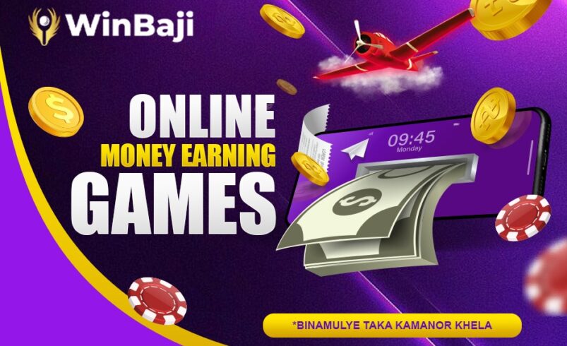 Online Money Earning Games:  Binamulye Taka Kamanor Khela