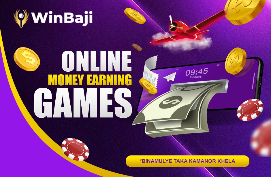 Online Money Earning Games:  Binamulye Taka Kamanor Khela