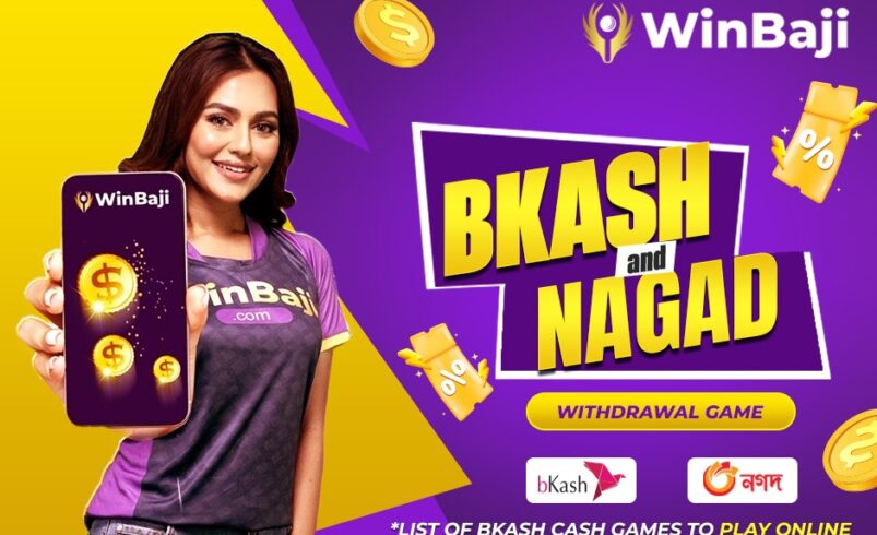 Bkash and Nagad Withdrawal Game: List of Bkash Cash Games to Play Online