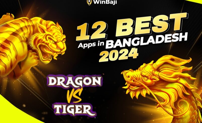 Apps In Bangladesh