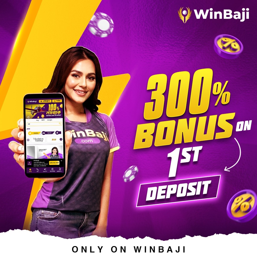 300% bonus - winbaji