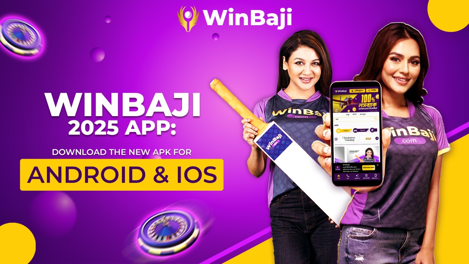 Winbaji 2025 App: Download the New APK for Android & iOS