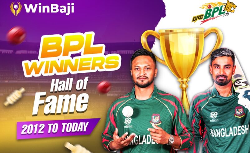 BPL Winners’ Hall