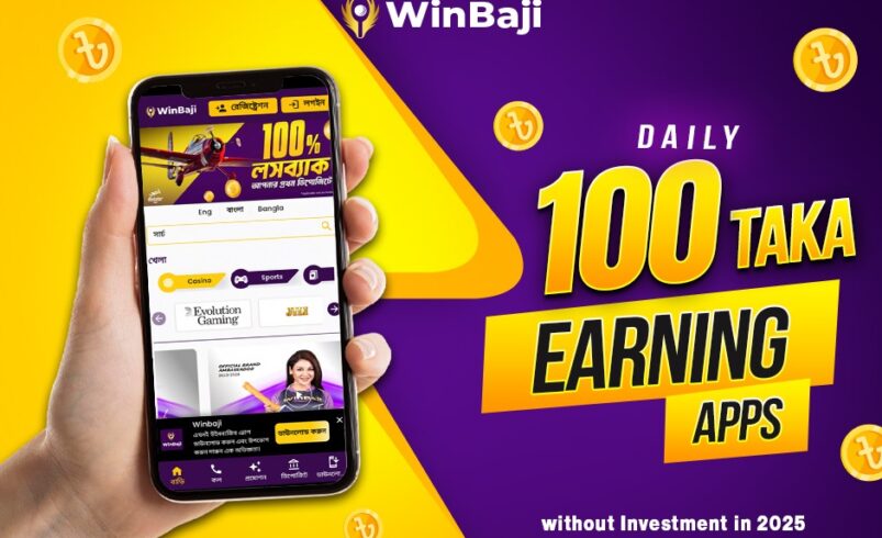 Daily 100 Taka Earning Apps Without Investment