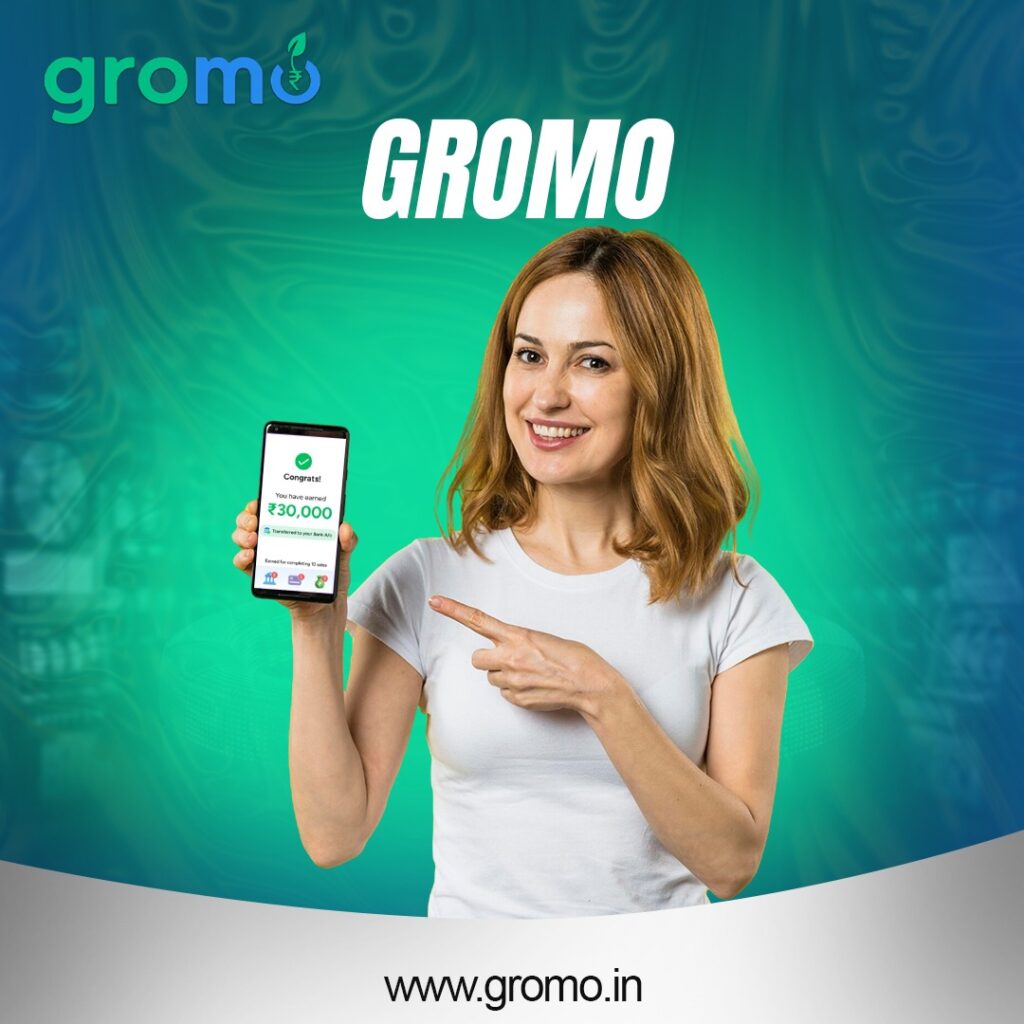 Gromo