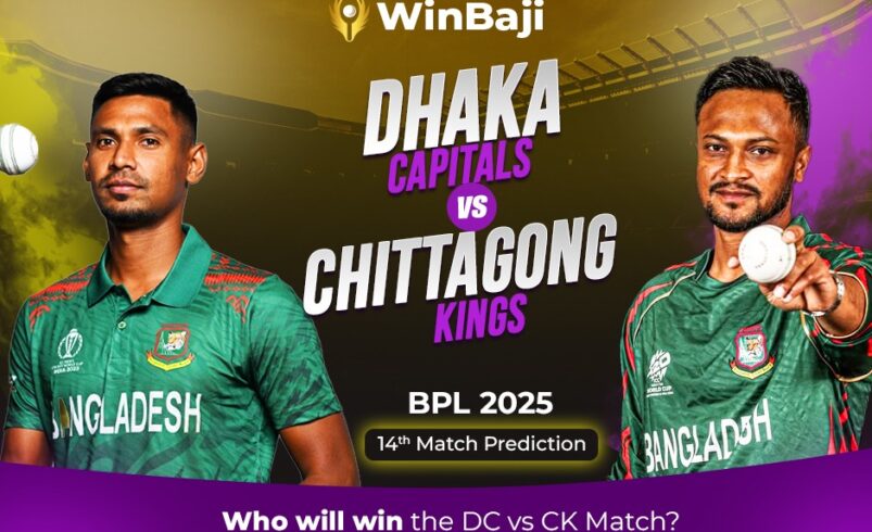 BPL 2025 | Dhaka Capitals vs Chittagong Kings: Who Will Win?